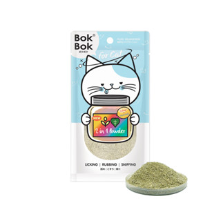 Bok Bok บ๊อกบ๊อก ผงมาตาตาบิผสมแคทนิป 25 กรัม แคทนิป มาตาตาบิ…