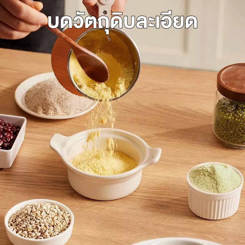 Elife เครื่องปั่น บดละเอียด ขนาด500ml ปั่นน้ำแข็ง สมูทตี้ เครื่องบดพริก ปั่นน้ำผลไม้ Food Grade 200W ใบมีดสเตนเลส thumbnail 9