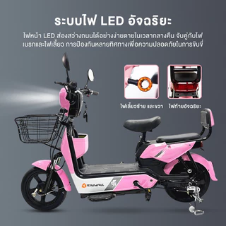 electric bicycle NEW จักรยานไฟฟ้า จักรยานผู้ใหญ่ สกูตเตอร์ไฟฟ้า 600Wเครื่องยนต์ ขับได้ไกลถึง65กิโลเมตร 48V/12Aแบตเตอรี