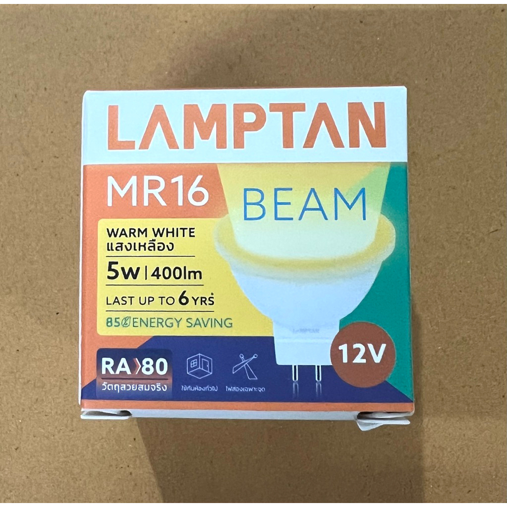 หลอด MR16 5w 12v Lamptan