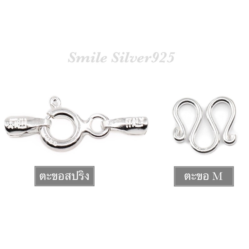 สร้อยคอเงินแท้92.5%Italyชุบทอง18k/ชุบทองคำขาว ลายไข่ปลาขนาด 1 mm. - รูปที่ 2