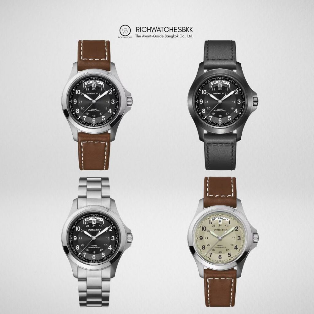 นาฬิกา HAMILTON รุ่น KHAKI FIELD KING AUTO