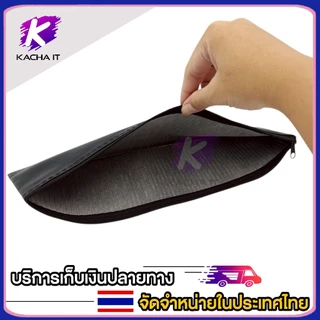 กล่องเก็บไมโครโฟน ไมค์ สำหรับ ใส่ไมโครโฟน เคส EVA กระเป๋ามีแบบเเข็ง แบบซองหนัง มีหูหิ้ว พร้อมฟองน้ำ