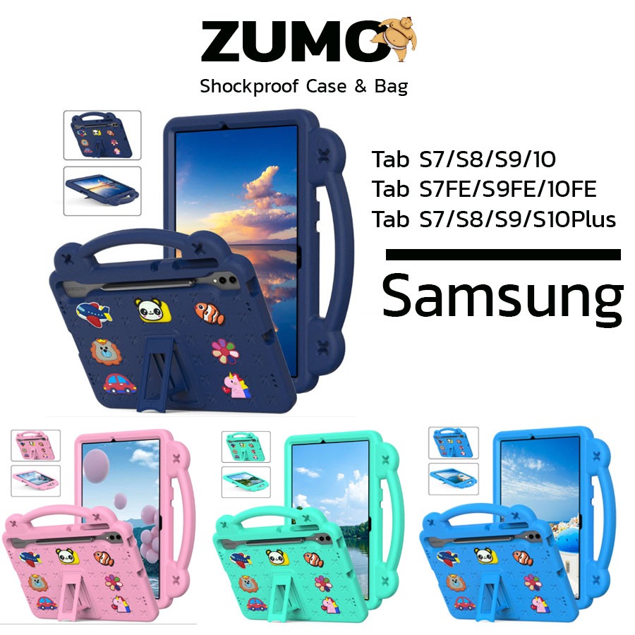 EVA Kids เคส สำหรับ Samsung Galaxy Tab S9 / S9 FE S10 FE / S9 Plus / S9 FE Plus S10 Plus / S7 Plus S