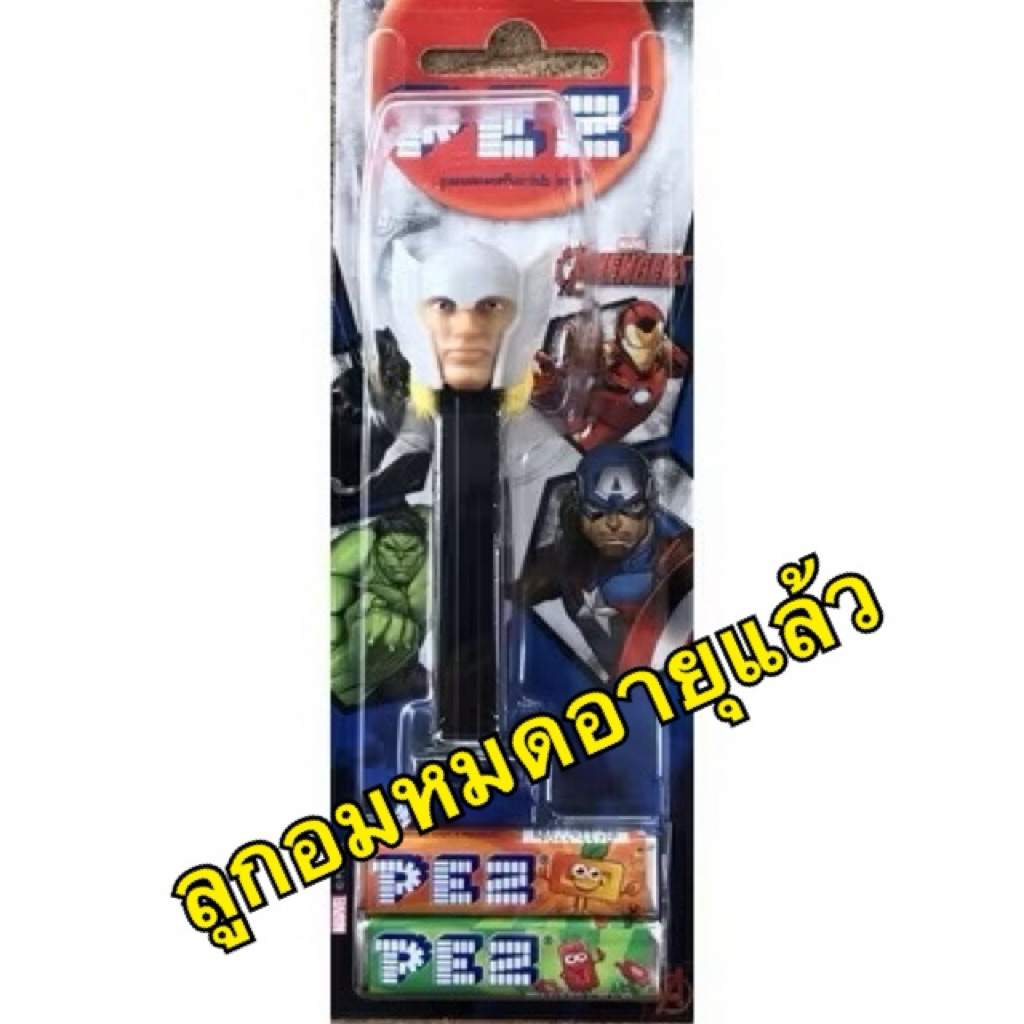 PEZ (เพซ) ลูกอมรสผลไม้ พร้อมการ์ตูนหัวโต ลาย MARVEL AVENGERS 2022 ลูกอมหมดอายุแล้ว