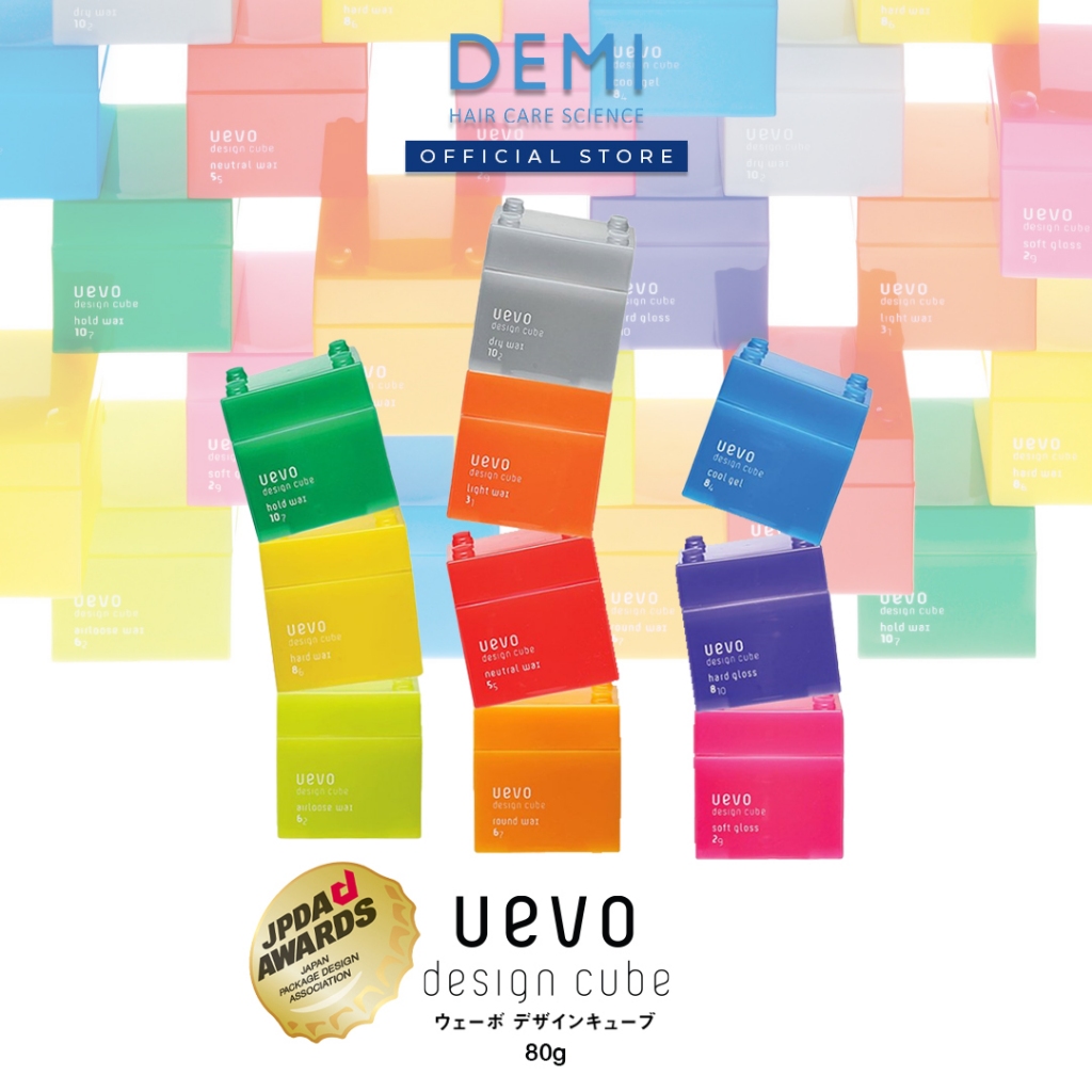 Demi Uevo Design Cube 80g แว็กซ์จัดแต่งทรงผม 10 ระดับ เติมสีสันและสนุกกับการจัดแต่งทรงผมได้ทุกวัน