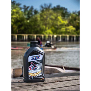 น้ำมันเครื่องสังเคราะห์แท้ 100% SIX ENGINE OIL 🛵 (มอเตอร์ไซค…