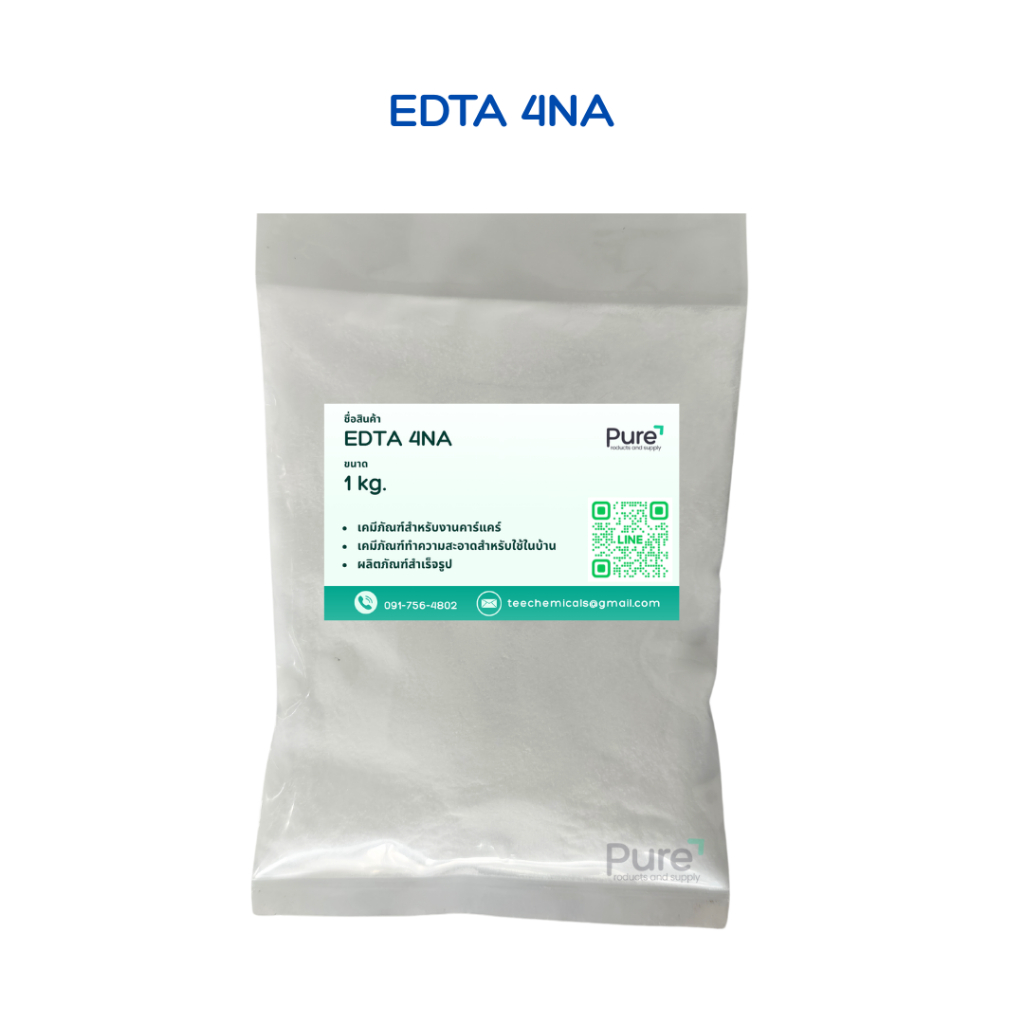 EDTA 4Na (ขนาด 1 กก.)