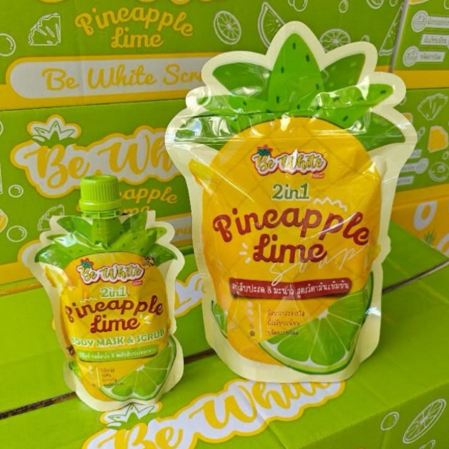 Be White สบู่สัปปะรดมะนาว2in1/สครับ/เซรั่มมะนาว/สบู่สครับ สับปะรดมะนาวส้ม บีอีไวท์