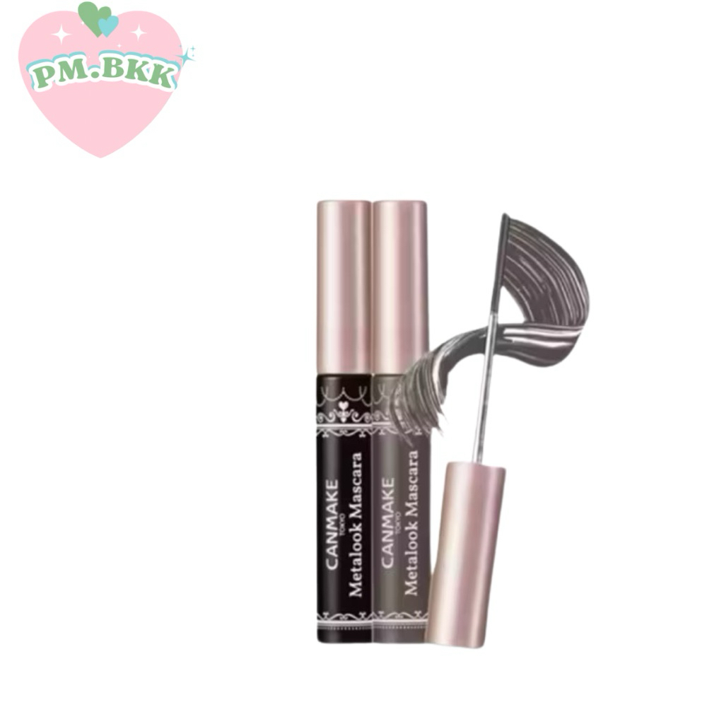 นำเข้าจากญี่ปุ่น🇯🇵 มาสคาร่าแคนเมค canmake mascara 2สี