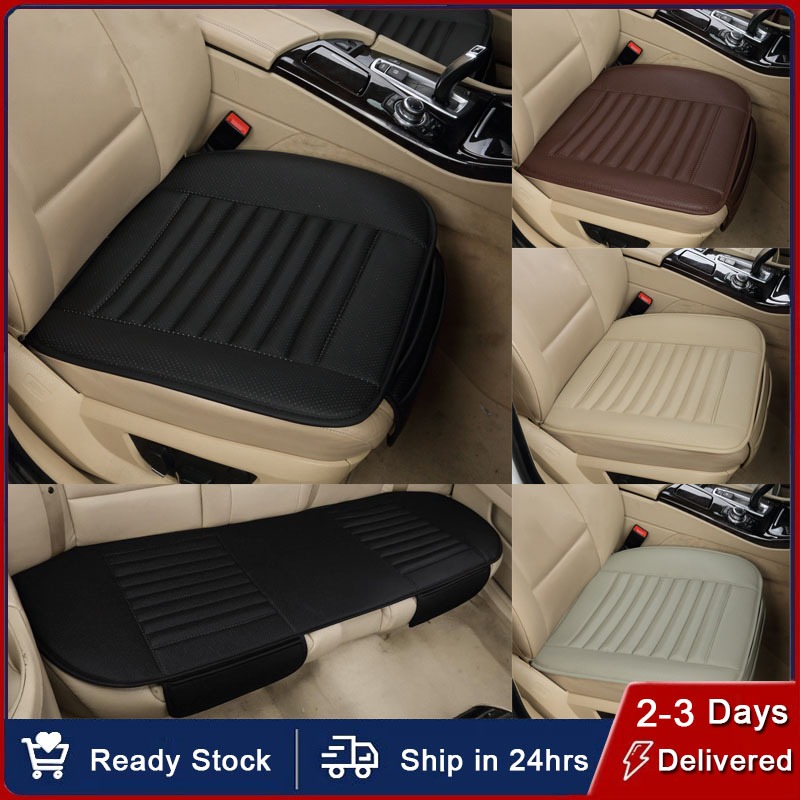 【เม็ดหอมฟรี🎁】 ผ้าคลุมเบาะรถยนต์ หุ้มเบาะหนังทั่วไป เบาะรองนั่งระบายอากาศ อุปกรณ์ตกแต่งภายในรถยนต์ เบาะรองนั่งรถยนต์