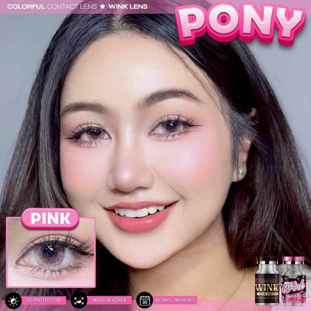 สีชมพูบิ๊กอายส์ ตาโตตาหวาน Pony pink 14.5 winkwow - รูปที่ 2