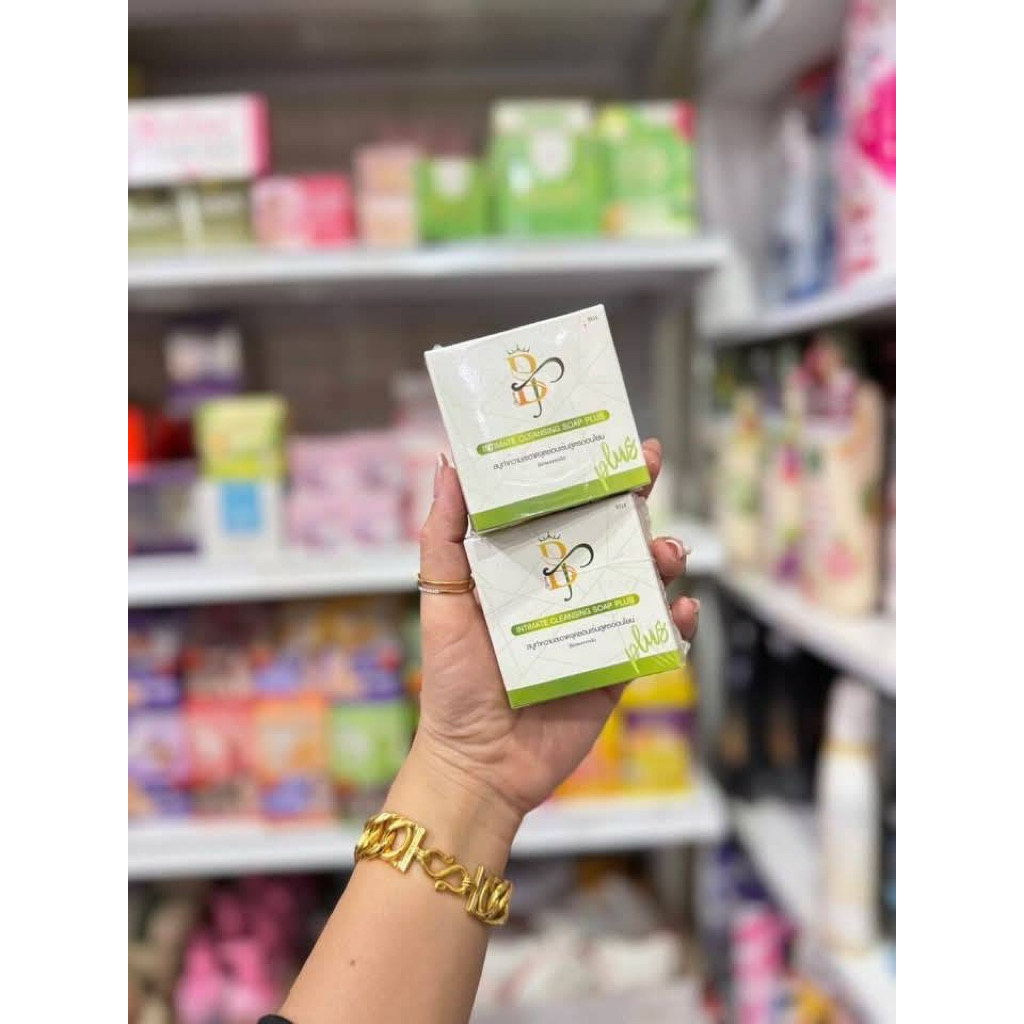 EMO สบู่อีโมะ สบู่ล้างจุดซ่อนเร้น กลิ่นหอมอ่อนโยน ของแท้✨✨