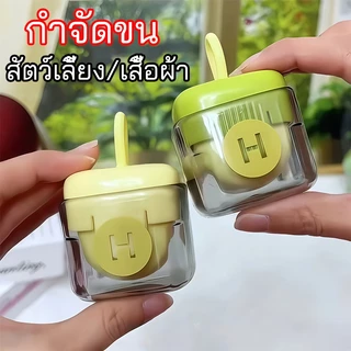 ลูกกลิ้งเก็บฝุ่น ลูกกลิ้งทำความสะอาด กําจัดฝุ่นกําจัดขนสัตว์เลี้ยง นํามาใช้ใหม่กําจัดแปรงล้างทําความสะอาด