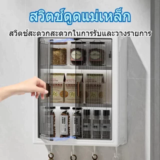 ชั้นวางเครื่องสำอางในห้องน้ำ สามชั้น ห้องน้ำ ตู้ติดผนังในห้องน้ำ ตู้ใส่ของในห้องน้ำกันน้ำ แผ่นกาว ไม่เจาะผนัง