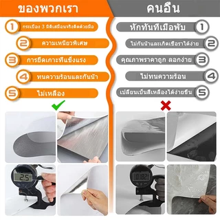 กระเบื้องยาง กระเบื้องยางลายหินอ่อน กระเบื้องยางpvc กระเบื้องยางปูพื้นห้องนอน กระเบื้องยางติดพื้น ขนาด 60*60cm