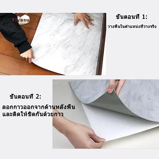 กระเบื้องยาง กระเบื้องยางลายหินอ่อน กระเบื้องยางpvc กระเบื้องยางปูพื้นห้องนอน กระเบื้องยางติดพื้น ขนาด 60*60cm