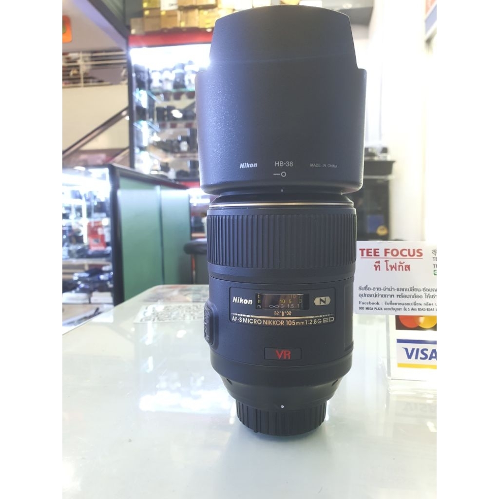 Nikon AF-S Micro 105mm f2.8G IF-ED VR