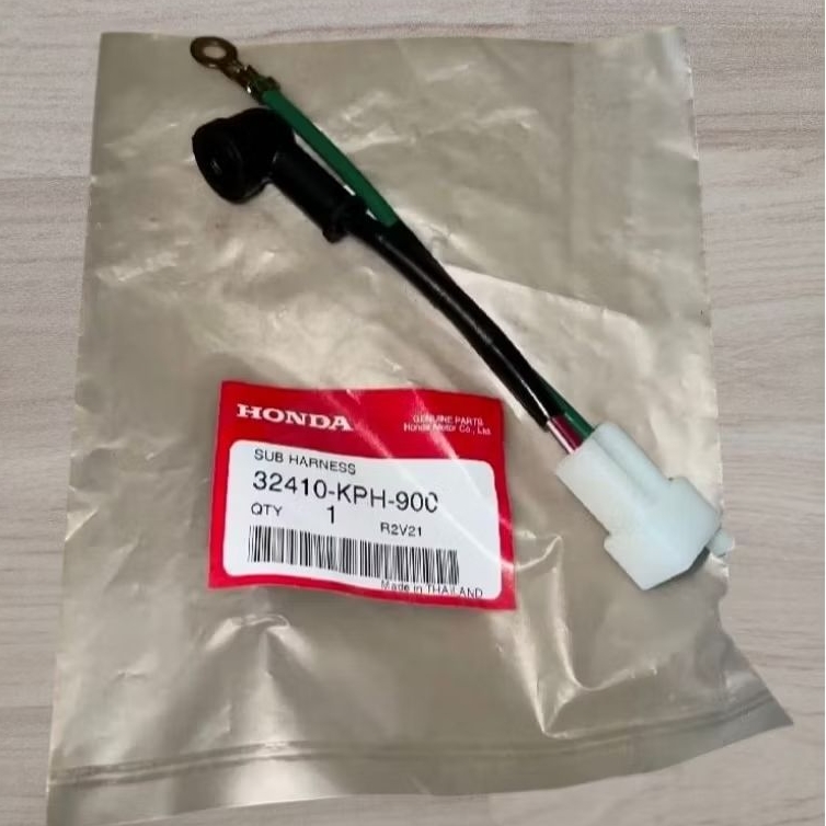 สายไฟมอเตอร์สตาร์ทเวฟ125 ขั้วไฟสตาร์ท Wave125 สายไฟสตาร์ทเวฟ125 อะไหล่แท้ศูนย์ 32410-KPH-900