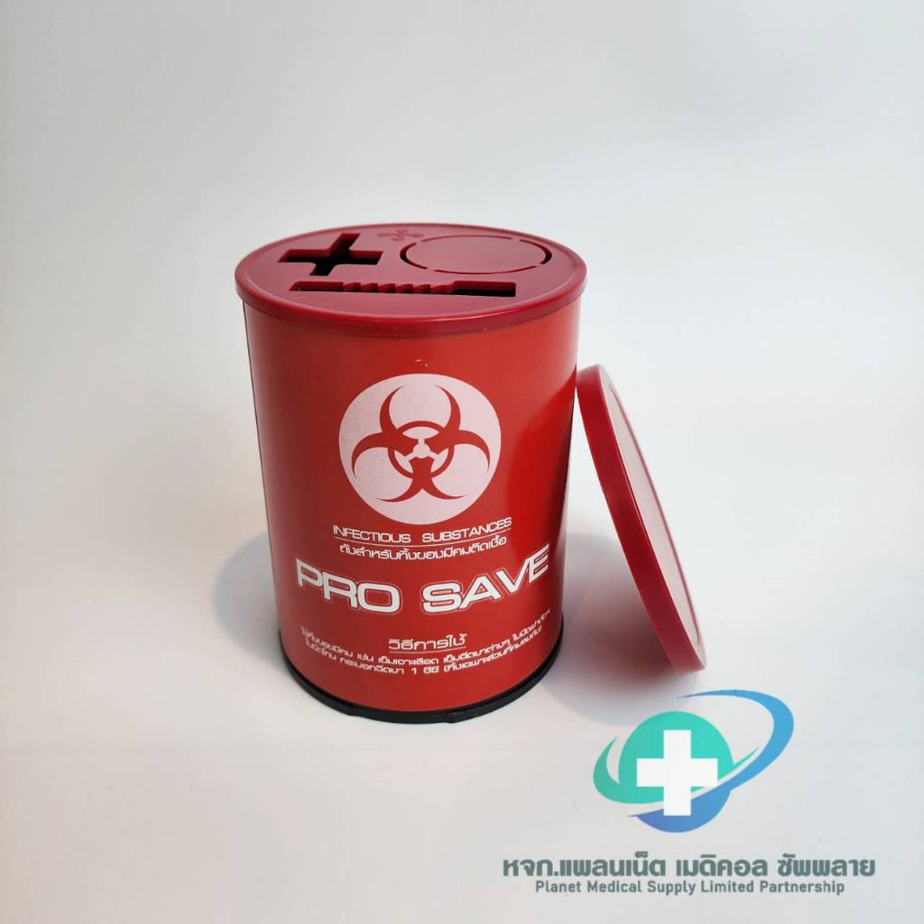 รูปภาพ 2