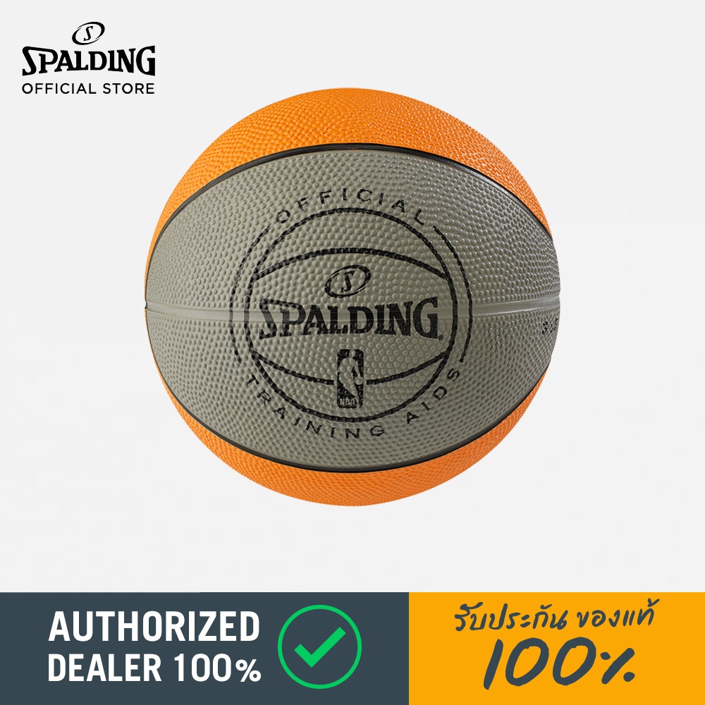 ลูกบาสหนักเบอร์ 3 สำหรับฝึกซ้อม (ขนาดไม่มาตรฐาน)  SPALDING TRAINING 3LB Rubber