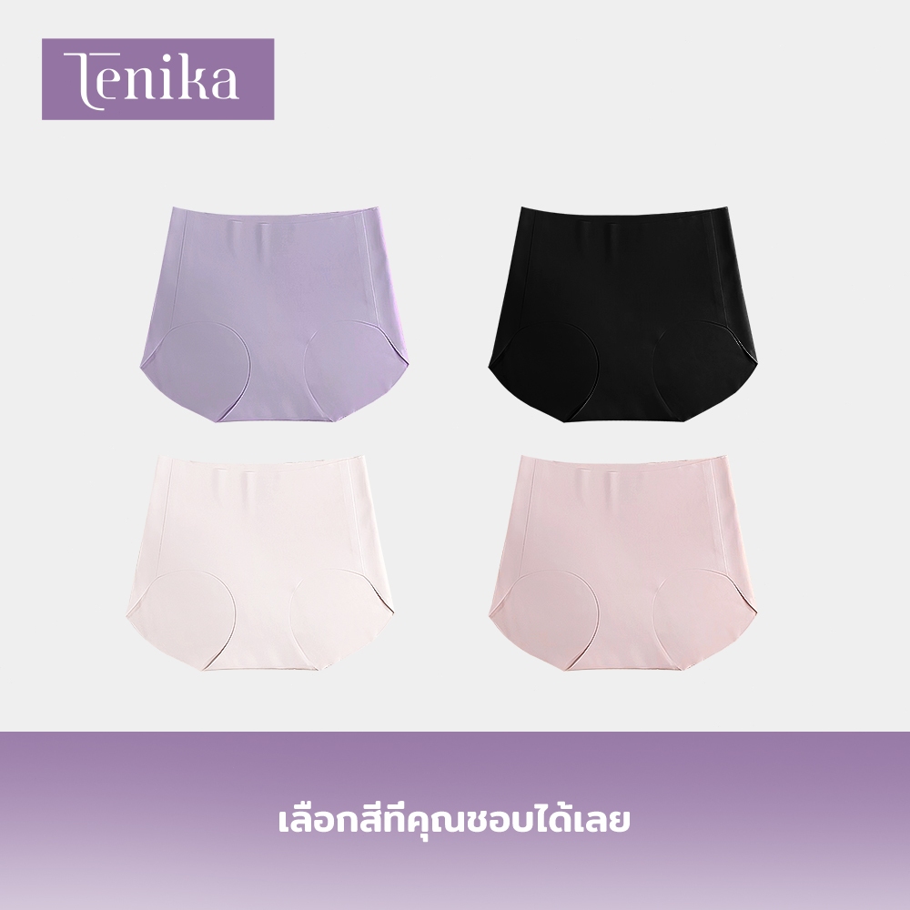 TENIKA กางเกงในผู้หญิง  นไร้ขอบ กางเกงชั้นใน รุ่นsoft-fit ผ้าต้านเชื้อแบคทีเรีย Ice Silk Seamless Panties Set（3pcs）