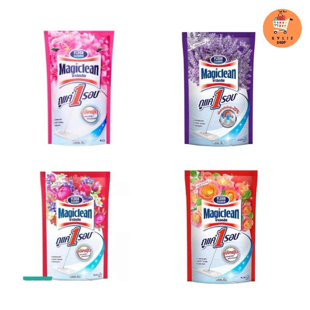 Magic Clean มาจิคลีน น้ำยาถูพื้น ผลิตภัณฑ์ทำความสะอาดพื้น ชนิดถุงเติม 750 มล.