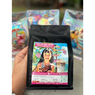 Colombia Blend Mae Jan Tai เกรดพรีเมียม ความอร่อยที่ลงตัว ต้องลอง☕🥜🍫🍯 อราบิก้า 100%