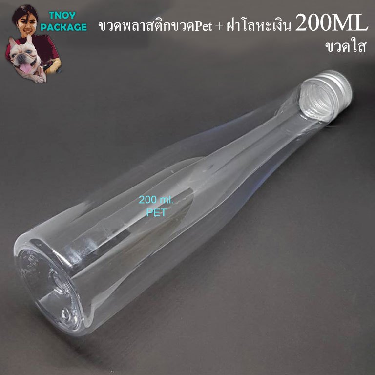 ขวด 200 มล (100ใบ)ขวดพลาสติก 200ml ขวด 200cc ขวดPet + ฝาโลหะ ร้านTnoy Package บรรจุภัณฑ์