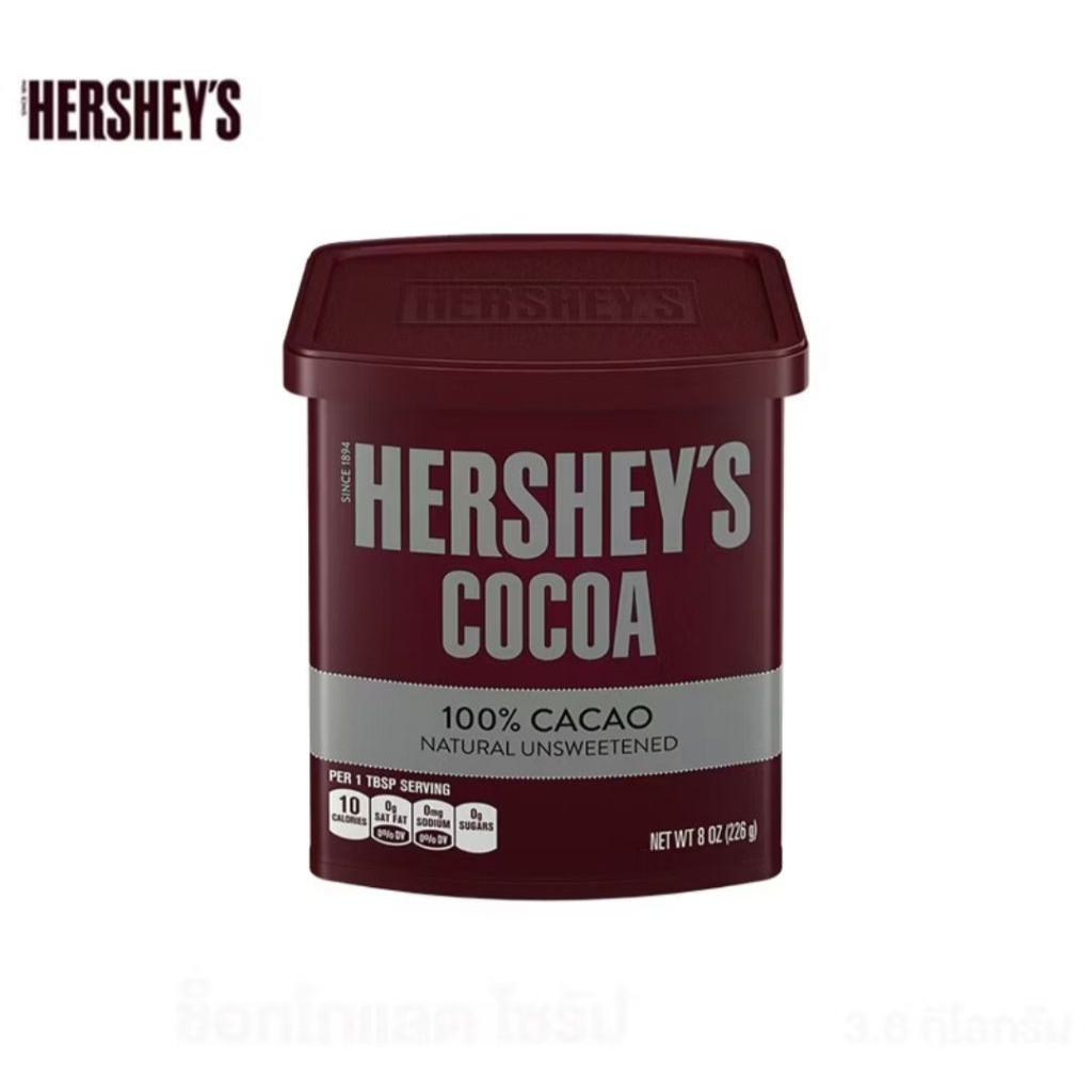 Hershey's Cocoa 100%