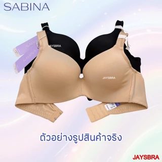 **ทรงใหญ่ ใส่สวย** SABINA เสื้อชั้นใน (มีโครง + ฟองบาง) Perfect Bra รหัส NBD 23003 1014