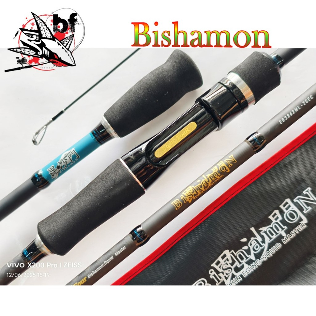 คันเบ็ดตกหมึก 84 EightyFour BISHAMON คันสปินนิ่ง EBS862ML คัน2ท่อน