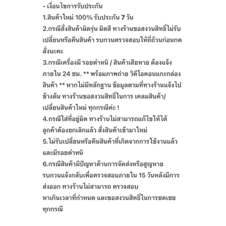 กากบาทเครื่องซักผ้า ELECTROLUX แกน 25mm.ปลายแกน 20mm. พาร์ท A00675504 รุ่นที่ใช้ได้ EWF7525DGWA EWF7525EGWA EWF8025CQWA
