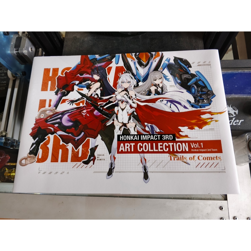 [English] Vol.1 Honkai Impact 3rd Art Collection Book  Trails of Comets Mihoyo artbook  หนังสือ ครบร