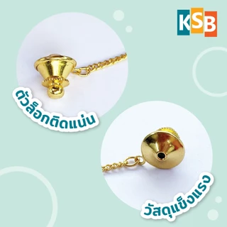 ตุ้งติ้ง ติ้งนักศึกษา โลหะ สีทอง สีเงิน ตุ้งติ้งติดเสื้อ ติดเนคไท หมุดเสียบ หมุดติดเข็มกลัด