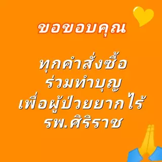 [1KG] กระดาษฝอย สีสวย กระดาษ กันกระแทก หนา ฟู รองกระเช้า ตะกร้า บับเบิ้ล air bubble สุดคุ้ม แพ็คใหญ่
