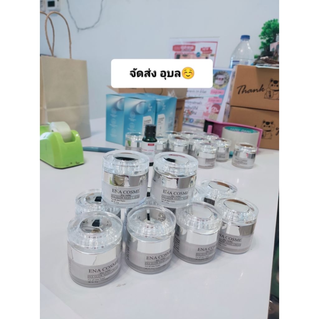 EnaNightCream เอนะไนท์ครีม ราคา ถูกที่สุด ดีลบีเคเค แกลเลอรีภาพที่ 9