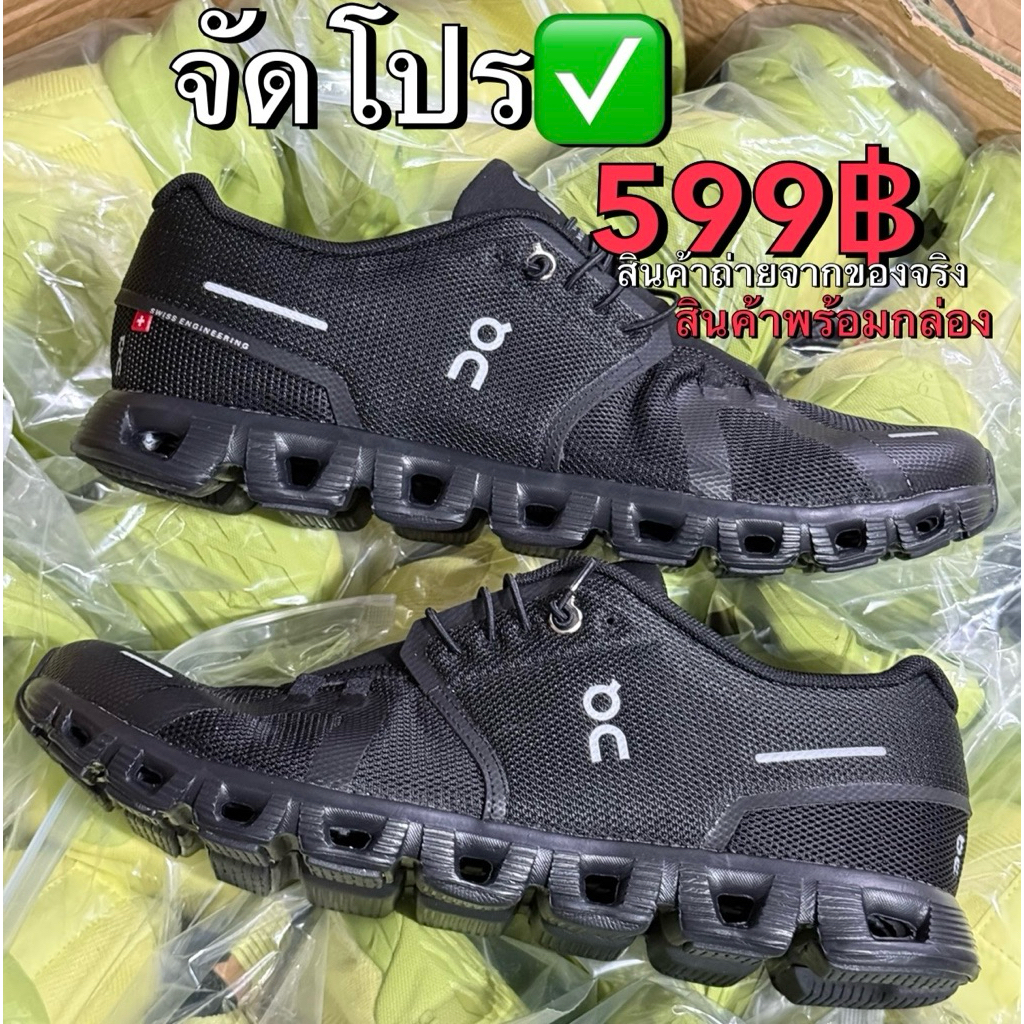 รองเท้าผ้าใบ สินค้าพร้อมส่ง oncloud  X1 รองเท้ากีดส์ รองเท้าวิ่งจำลองดูดชับแรงกระแทสําหรับ ผู้หญิงแล