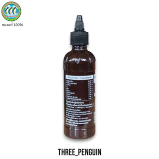 ซอสฮอยซิน ซอสเอนกประสงค์ Hosin Sauce ตรานกเพนกวิน 3 ตัว ของแท้ 100%