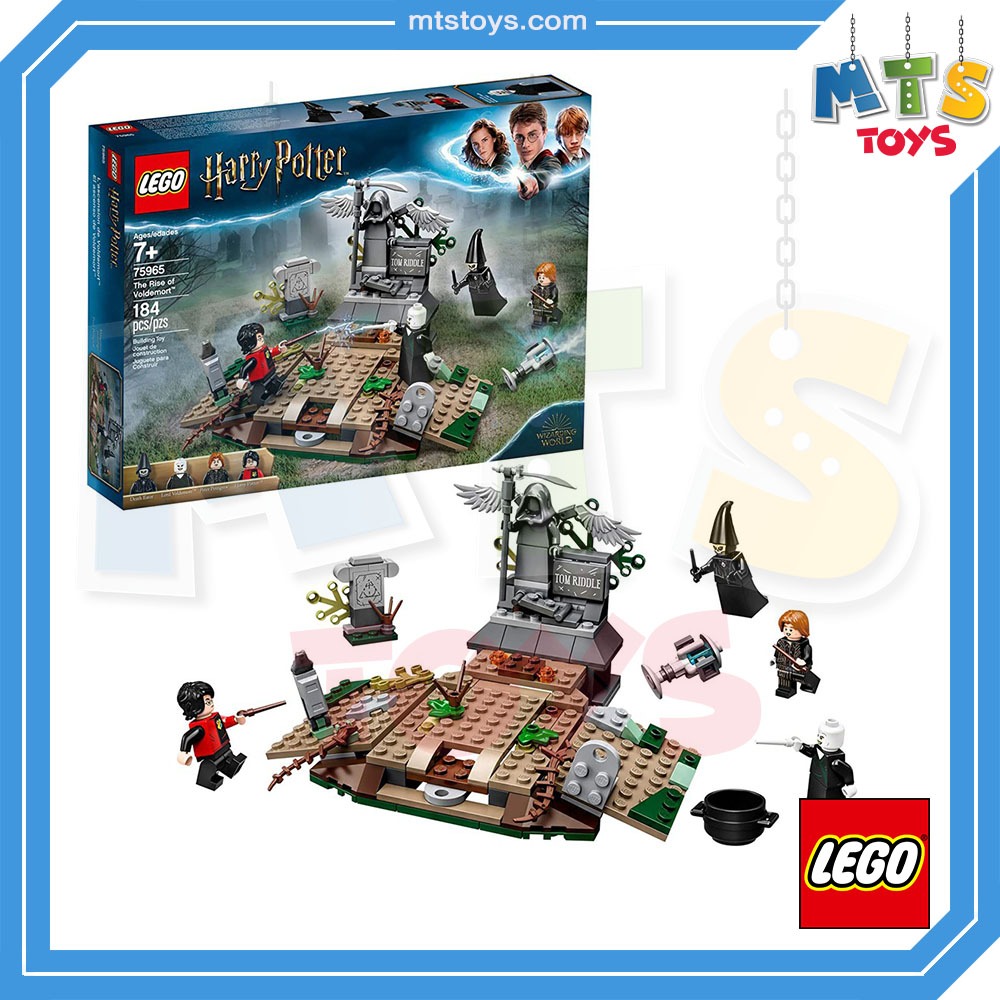 **MTS Toys**Lego 75965 Harry Potter : The Rise of Voldemort เลโก้