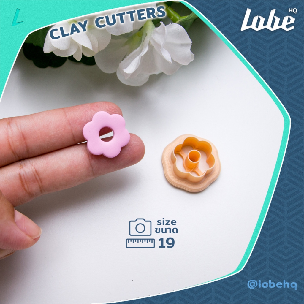 Lobehq Hollow Daisy Six Petal Shape Clay Cutter/ แม่พิมพ์กดดินรูปทรงดอกเดซี่หกกลีบ