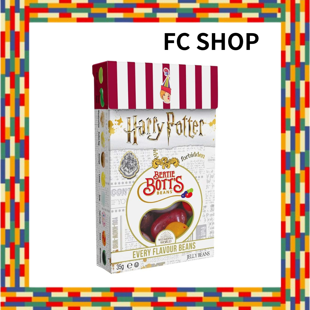 Jelly Belly Harry Potter Bertie Bott's Every Flavour Beans Box 35g
