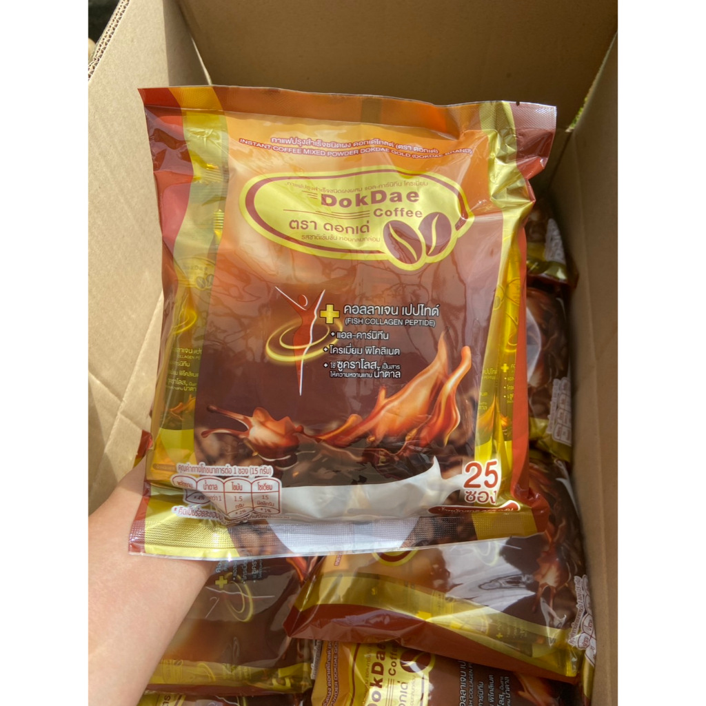 กาแฟดอกเด่โกลด์ มาใหม่ ขนาดบรรจุ 1 ห่อ 25 ซอง