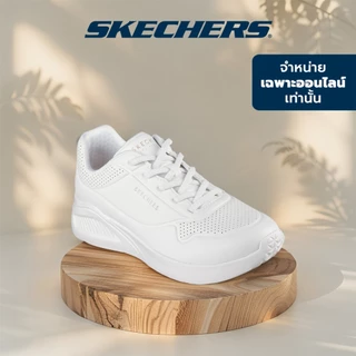 Skechers สเก็ตเชอร์ส รองเท้าผู้หญิง Women Online Exclusive Street Uno Lite Shoes - 177289-WHT