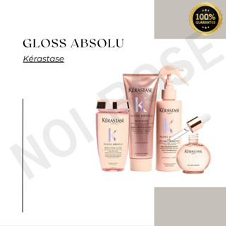 Kerastase Gloss Absolu/เคเรสตาส/แชมพู/คอนดิชันเนอร์/กันความร…