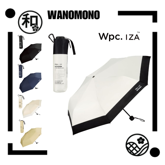 [2025] Men's Sun Umbrella IZA Type: WIND RESISTANCE ZA019-001-102 [Japanese Quality]