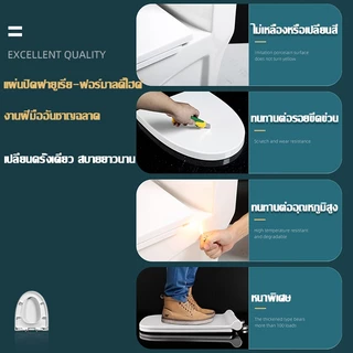 ❣ไม่เสียเป็นเวลา 20 ป ❣ ฝาชักโครก ฝารองนั่งชักโครก ฝาโถส้วม ฝารองชักโครก ฝารองนั่ง เพิ่มความหนาป้องกันการแตกหัก ทนทาน