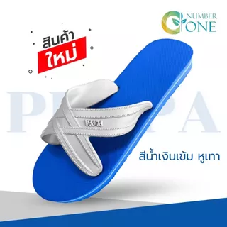 สินค้าตัวใหม่!! PUPPA รองเท้าแตะฟองน้ำ แบบ 2 สี รองเท้าแตะทนทาน ใส่สบาย - AONE