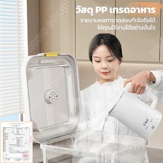 กล่องข้าวใสกันแมลงมีล้อ กล่องข้าวกันความชื้น แห้ง อาหาร กล่องข้าว เคลื่อนย้ายได้ 5กก/10กก/15กก/25กก