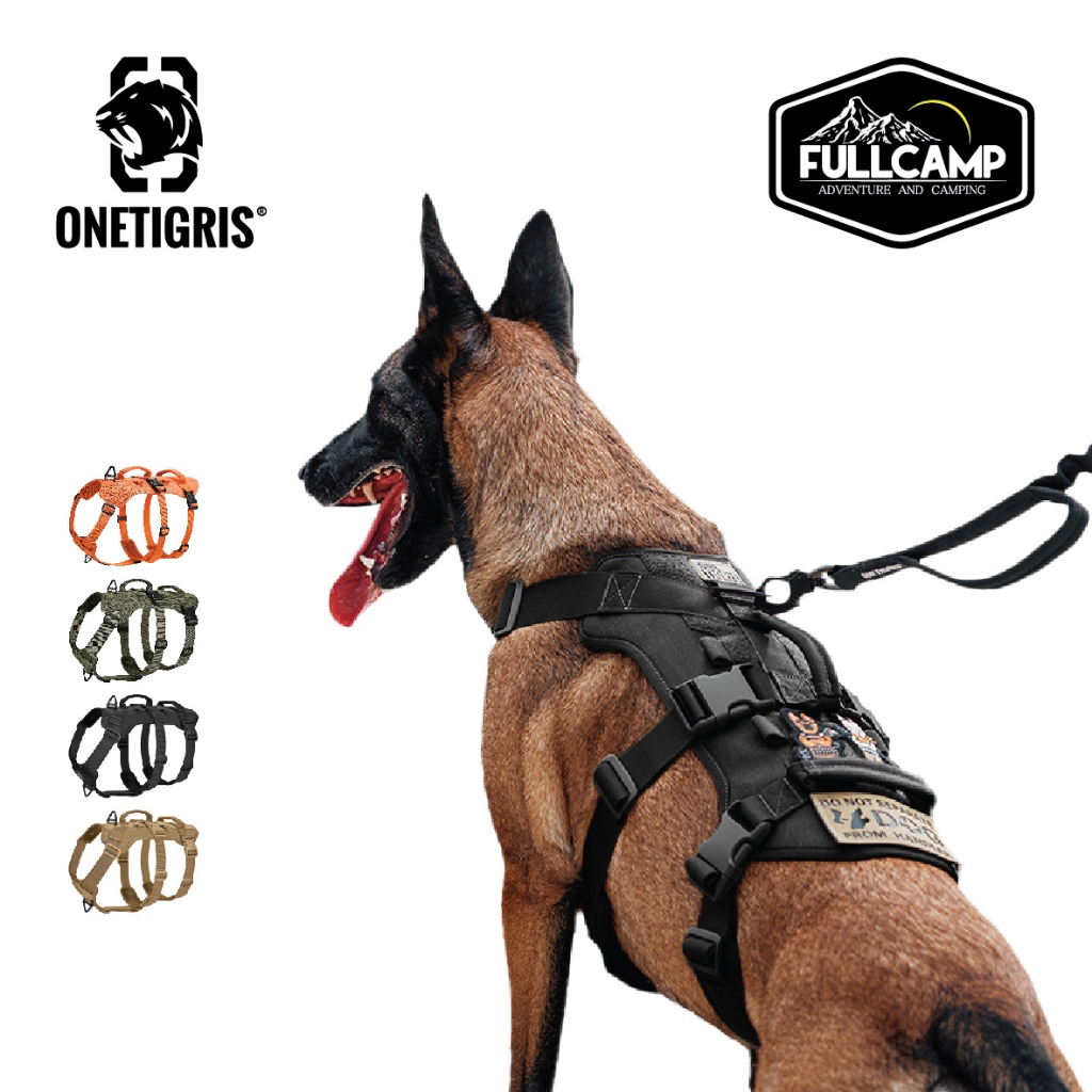 OneTigris เสื้อรัดอกสุนัข T-BONE Tactical Harness เสื้อกั๊กสุนัข ชุดฝึกสุนัข ชุดสุนัข สายรัดอกสุนัข